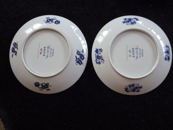 Collection de 6 Assiettes en Porcelaine Japonaise – Franklin Porcelain (1980) – Image 4