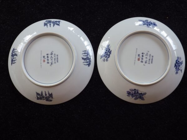 Collection de 6 Assiettes en Porcelaine Japonaise – Franklin Porcelain (1980) – Image 7