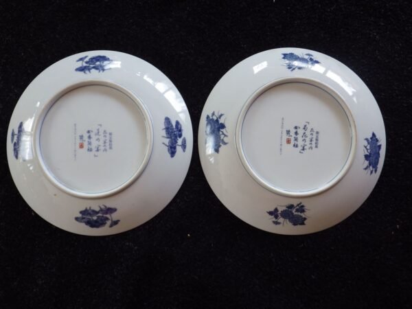 Collection de 6 Assiettes en Porcelaine Japonaise – Franklin Porcelain (1980) – Image 9