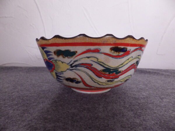 Poterie - Large bol - Ø22cm - Japon Fin XIXème – Image 3