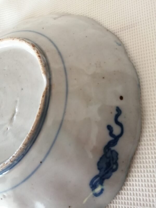 Assiette - Chine - Kangxi – Image 15