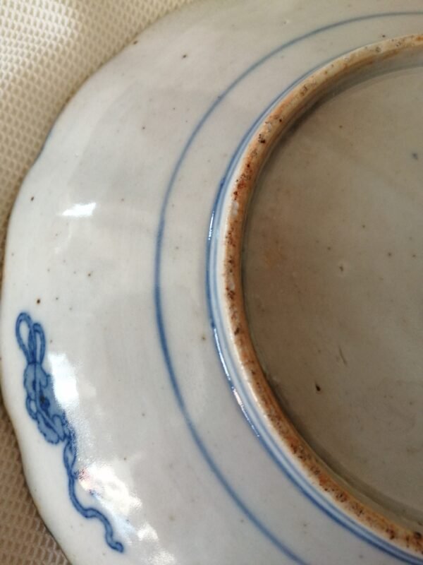 Assiette - Chine - Kangxi – Image 14