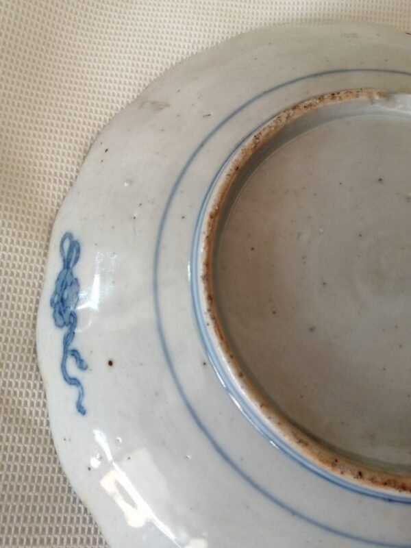 Assiette - Chine - Kangxi – Image 13